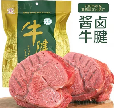 uuţ
