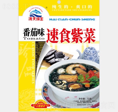 켃ϲ˜72G