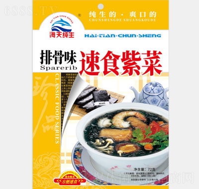 켃Źϲ˜72G