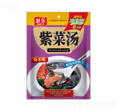 Ȫrʳϲ˜75g