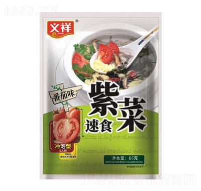 x鷬ζʳϲ˜66g