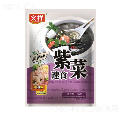 x麣rζʳϲ˜66g