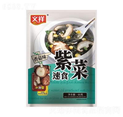 x㹽ʳϲ˜66g