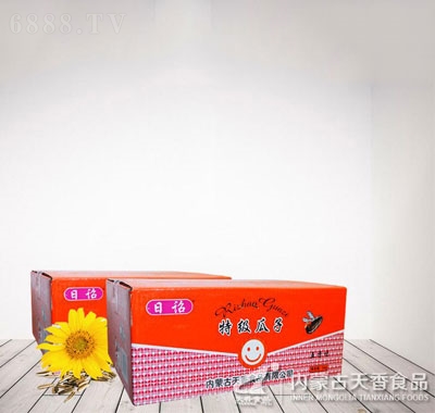 tζ5kg