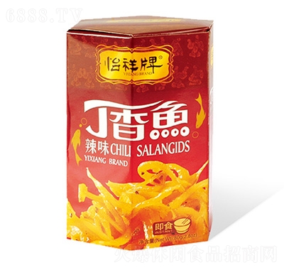 鶡~ζ^ƿb