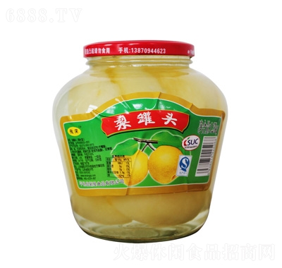 ^1250g