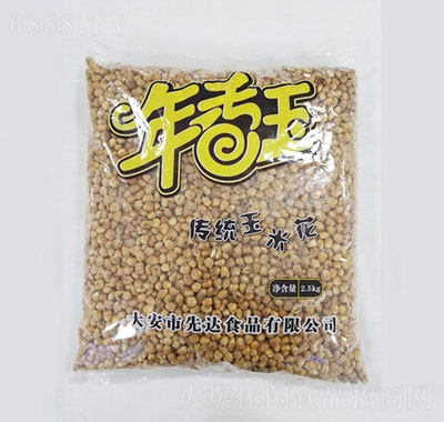 y(tng)׻2500g
