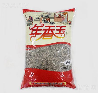 2500g