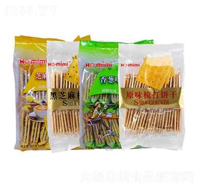 HO.mimi268g