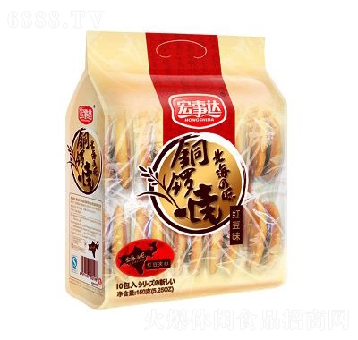 _(d)~茟tζ150g