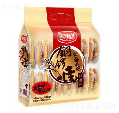 _(d)~茟tζ270g