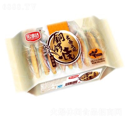 _(d)~茟ɏζ75g