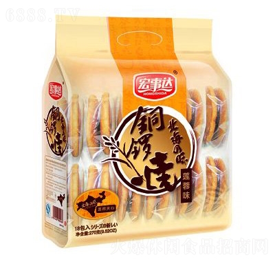 _(d)~茟ɏζ270g