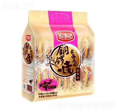 _(d)~茟ζ150g