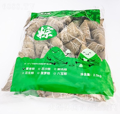 ۗ2.5kg