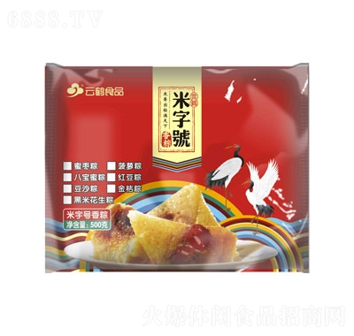 Q̖(ho)ζ500g