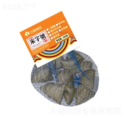 Q̖(ho)W(wng)500g