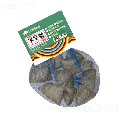 Q̖(ho)W(wng)750g