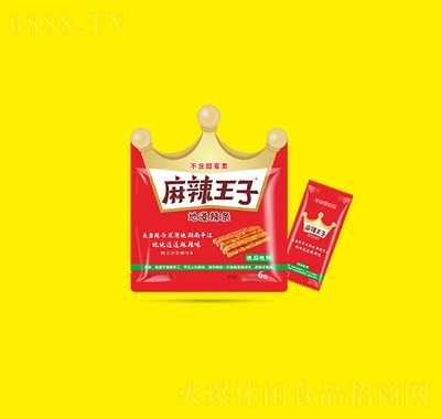 lW(wng)tƬʳ8090󃺕r(sh)ͯ꽛(jng)fʳƷ