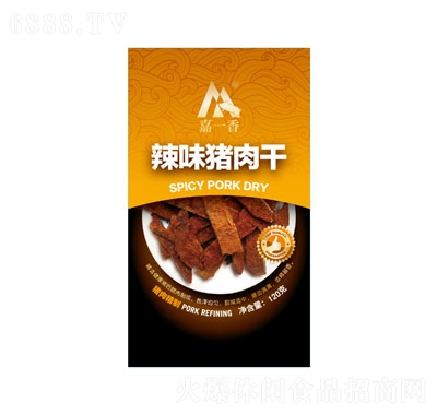 һζi120g