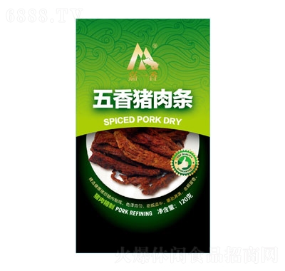 һil120g
