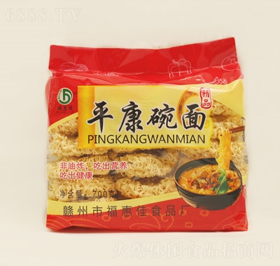ݼƽ700g