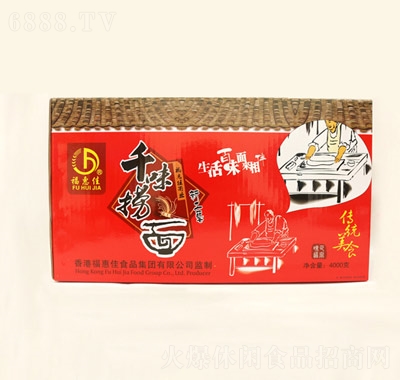 ݼǧζ4000
