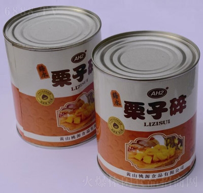 AH2^850g