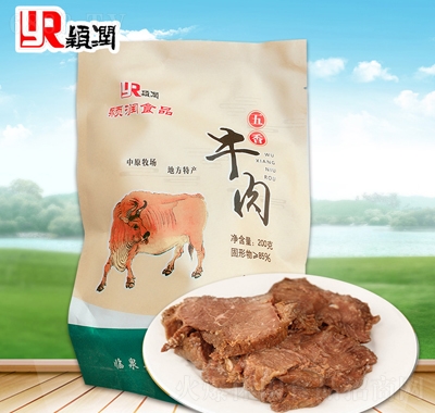 fţ200g