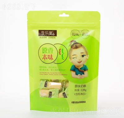 阷ԭζ128
