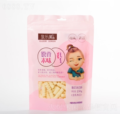 阷(l)̗lζ250