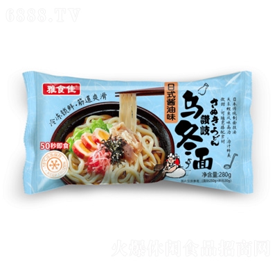 ʳ{᪞棨u