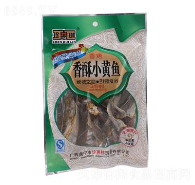 СS~45g