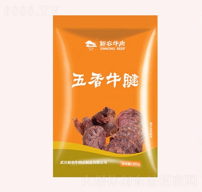 r(nng)ţţ450g(ζ)