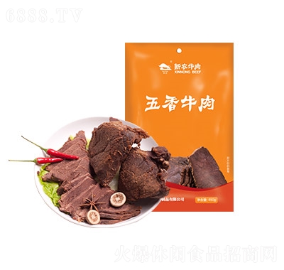 r(nng)ţ450g(ζ)
