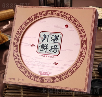 տʽȴY1.5kg
