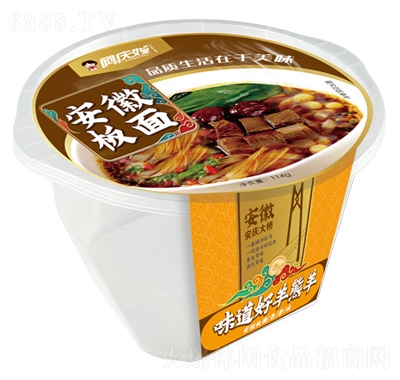 cɩհ棨ʳƷ