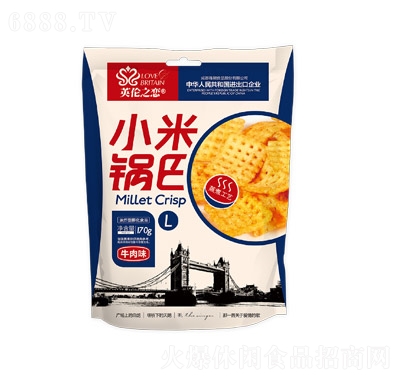 Ӣ֮ţ偰170ˣL
