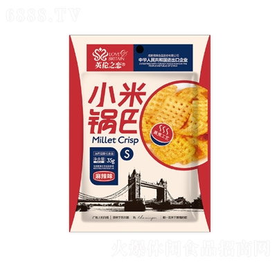 Ӣ֮С偰35ˣS