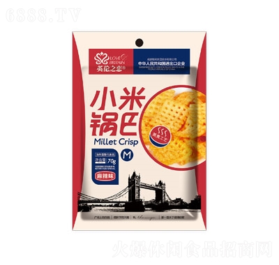 Ӣ֮С偰70ˣM