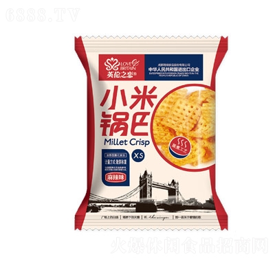 Ӣ֮С偰ɢQXS