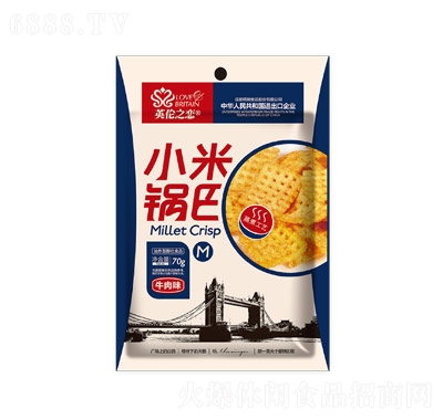 Ӣ֮С偰ţ70ˣM