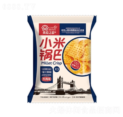 Ӣ֮С偰ţɢQXS