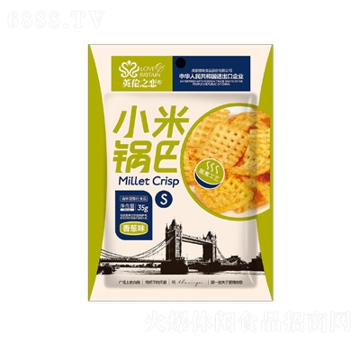 Ӣ֮С偰[35ˣS