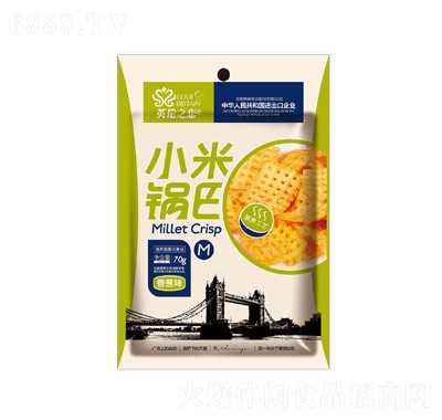 Ӣ֮С偰[70ˣM