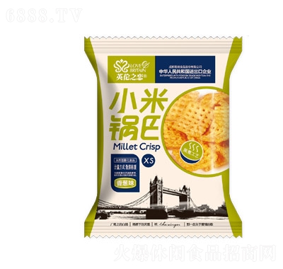 Ӣ֮С偰[ɢQXS