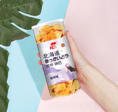 ζ山ּZ偰͟ζ