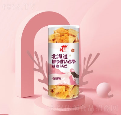 ζ山ּZ偰ζ