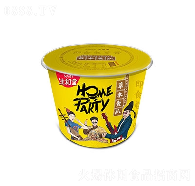 òݱZſb߸489g