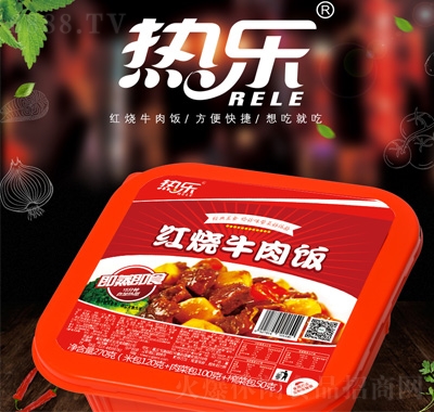 ᘷ(l)tţ270g